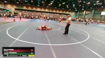 126 lbs Prelim - Kai Yi-Berg, Folsom vs Alan Mendieta, Vintage