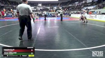 1A-4A 195 Semifinal - Mason Ellis, Madison County vs Noah Breland, Bayside Academy