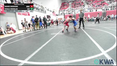 Consolation - Baker Sessions, Mustang Bronco Wrestling Club vs Khalil Douglas, Clinton Youth Wrestling