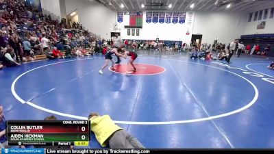 105 lbs Cons. Round 2 - Aiden Hickman, Douglas Middle School vs Collin Butler, Dean Morgan