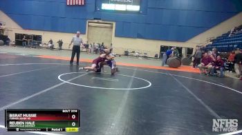 1 - 157 lbs Cons. Round 3 - Lance Tate, Galax vs Trequan Veney, Essex High School