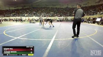 6A-175 lbs Cons. Round 1 - Parker Brown, Stillwater vs Ethan Hill, Jenks