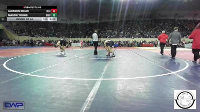 138 lbs Round Of 64 - Jackson Mclin, US Grant vs Mason Young, Blackwell