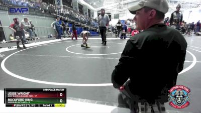 60 lbs Placement (4 Team) - Rockford King, Missouri Outlaws vs Jesse Wright, East Kansas Eagles Red