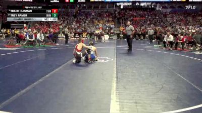 1A-138 lbs Champ. Round 1 - Trace Huisman, Saint Ansgar vs Trey Ramer, Durant