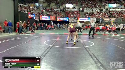 Quarterfinal - Bryce Becker, Circle vs Jesse Reed, Wolf Point