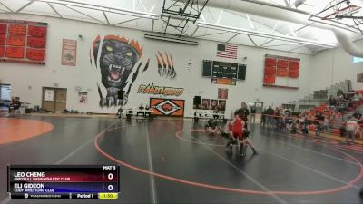 71 lbs Round 2 - Leo Cheng, Greybull Basin Athletic Club vs Eli Gideon, Cody Wrestling Club