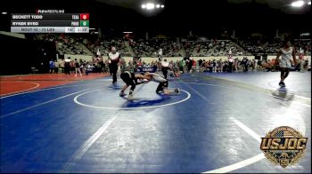 73 lbs Quarterfinal - Beckett Todd, Texas Elite Wrestling vs Ryker Byrd, Prodigy Elite Wrestling