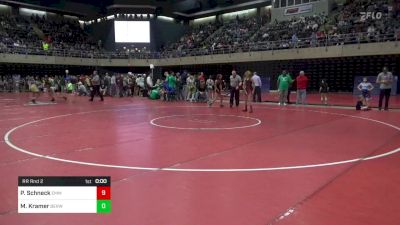 86 lbs Rr Rnd 2 - Peyton Schneck, Emmaus vs Madalyn Kramer, Berwick