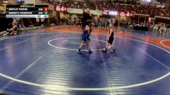 43 lbs Cons. Round 3 - Kenneth Thompson, Elkhorn Wrestling vs Bentley Podvin, Rugrats