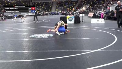 124 lbs Cons. Round 2 - Jayla Oberst, Albion vs Linda Holeman, Western New England