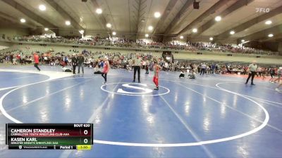 70 lbs Champ. Round 2 - Kasen Karl, Greater Heights Wrestling-AAA vs Cameron Standley, Carrollton Youth Wrestling Club-AAA