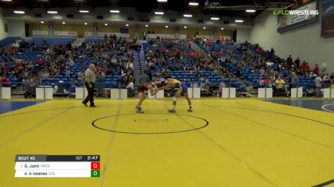 133 lbs Round of 16 - Gary Joint, Fresno State Unattached vs Noah Blakley-beanes, Cal St Bakersfield