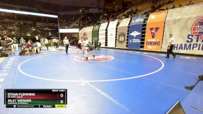 215 Class 3 lbs Cons. Round 1 - Ethan Flemming, De Smet Jesuit vs Riley Weisner, Windsor (Imperial)