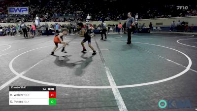 60 lbs Consi Of 8 #1 - King Walker, Tulsa Blue T Panthers vs Gabe Peters, Roland Youth League Wrestling