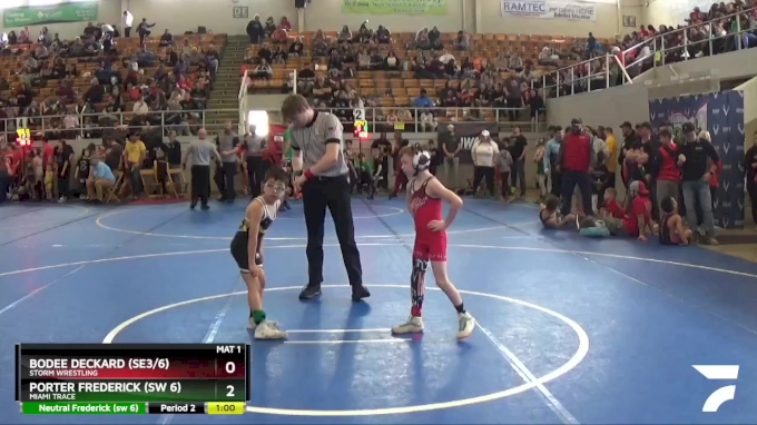 2026 OHWAY State Boys Singlet main image 0