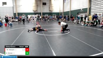 125 lbs Champ. Round 2 - Maka Yakapin, Simon Fraser (B.C.) vs Kevin Honas, Fort Hays State