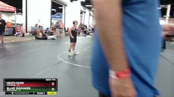 92-96 lbs Round 3 - Blake Shumaker, Methacton vs Heath Muns, Cimarron