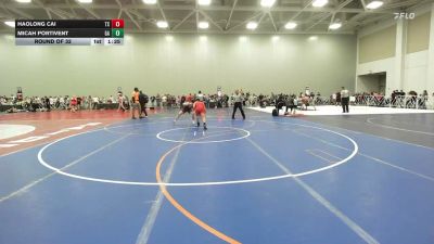 152 lbs Round Of 32 - Haolong Cai, TX vs Micah Portivent, GA