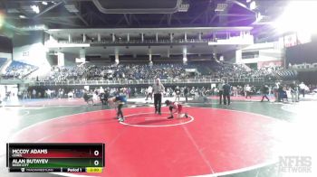 113 lbs Champ. Round 1 - Alan Butayev, River City vs McCoy Adams, Ceres