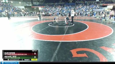 77 lbs Champ. Round 2 - Michael Rice, Twin City Wrestling Club vs Alex Bowie, Gig Harbor Grizzlies Wrestling Club