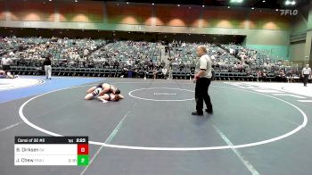 149 lbs Consi Of 32 #2 - Blake Dirksen, St. Ambrose vs Jonah Chew, Embry-Riddle