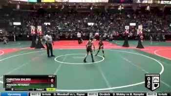 75 lbs Quarterfinal - Maison Petereit, PCW1 vs Christian Ehlers, SAN2