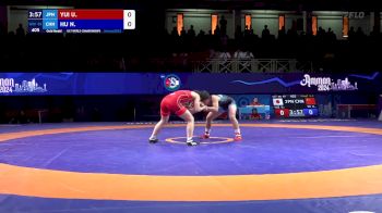 Replay: Mat B - 2024 U17 World Championships | Aug 22 @ 5 PM