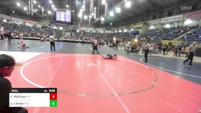 85 lbs Consolation - Eli McGraw, No Team vs Jack Larson, Independent