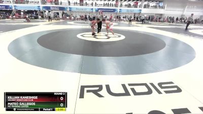 100 lbs Round 2 - Mateo Gallegos, M2 Training Center vs Killian Kaneshige, Valiant Wrestling Club