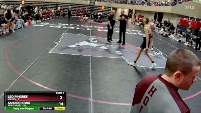 121 lbs Round 1 (4 Team) - Nathan Henderson, Holmen vs Ryker Meyering, Apple Valley