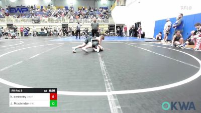 64 lbs Final - Sawyer Shouse, Morrison Takedown Club vs Kyson Barnett, Twin Hills