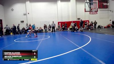 58 lbs 5th Place Match - Bryson Shreffler, South Gibson vs Easton Allgood, Invicta Wrestling Academy