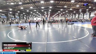 88 lbs Rd# 6- 9:00am Saturday Final Pool - Luke Bentley, Minion Green vs Nick Kershisinik, Ranger Wrestling Club