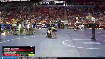 2A-120 lbs Cons. Semi - Carter Kolthoff, BCLUW-SH vs Amare Chavez, South Tama County