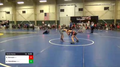 90 lbs Consolation Archer Amrein Hill City vs Aiden Hanshaw Beatrice Wrestling Club