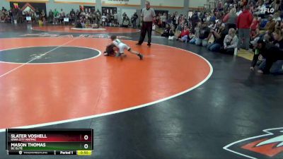 Quarterfinal - Slater Voshell, Iowa City MatPac vs Mason Thomas, DC Elite