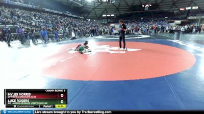 86 lbs Champ. Round 1 - Luke Rogers, Gig Harbor Grizzlies Wrestling Club vs Myles Morris, UP Vikings Wrestling Club