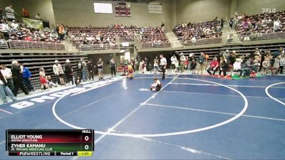 53 lbs Champ. Round 1 - Zyher Kamanu, Jr. Trojans Wrestling Club vs Elliot Young, Uintah Wrestling