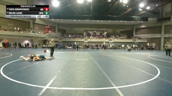 107 Championship Bracket 9th Place Match - Tate Kirkpatrick, Anoka vs Miles Aase, Owatonna