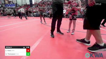 88 lbs Rr Rnd 4 - Coralena Voss, Skiatook Youth Wrestling vs Harmony Thompson, Team Of Hard Knox