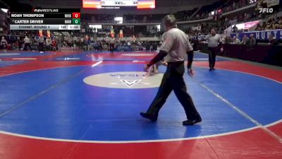 1A-4A 113 Champ. Round 1 - Carter Driver, Ranburne vs Noah Thompson, New Hope HS