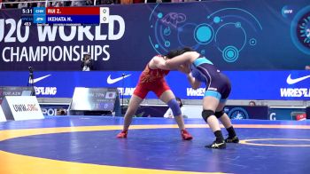 65 kg 1/2 Final - Zaixue Rui, China vs Nana Ikehata, Japan