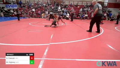 63 lbs Rr Rnd 3 - Achilles Cawyer, Jay Wrestling Club vs Mackenzie Eighmy, Heat