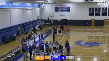 Replay: Heidelberg vs CWRU | Sep 5 @ 5 PM