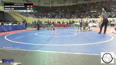 68 lbs Round Of 16 - Rivers Tahdooahnippah, Elgin Wrestling vs Ezekiel Fee, Enid Junior High