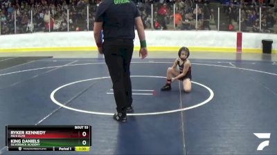 81 lbs Quarterfinal - Ryker Kennedy, Pack Elite vs King Daniels, Silverback Academy