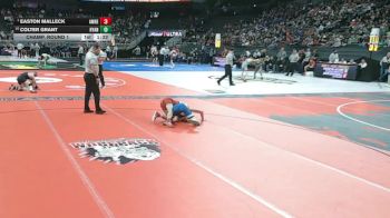 Champ. Round 1 - Easton Malleck, Amherst vs Colter Grant, Hyannis
