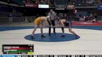 Champ. Round 1 - Rayden Ingram, Live Oak vs McKinsey Shilling, Dutchtown