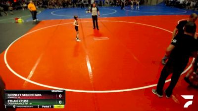 60 lbs Semis (4 Team) - Ethan Kruse, Caledonia/Houston vs Bennett Sonenstahl, Staples